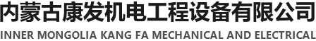 河南勤政會計師事務所有限公司